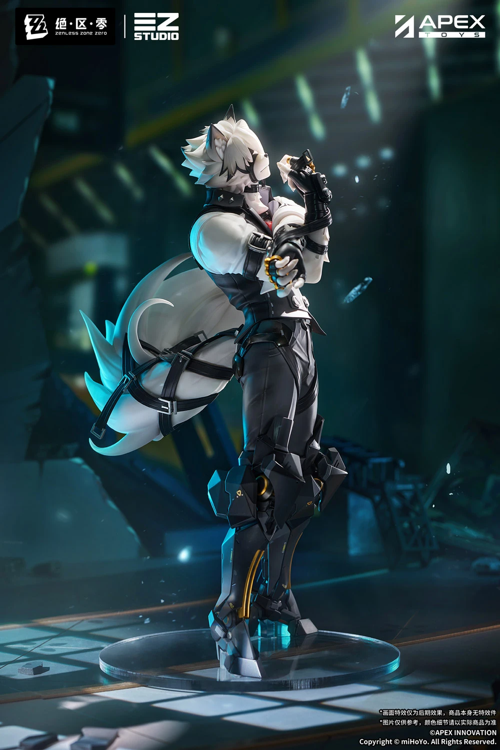 1/7 Scale Victoria Housekeeping Co. Von Lycaon - Zenless Zone Zero