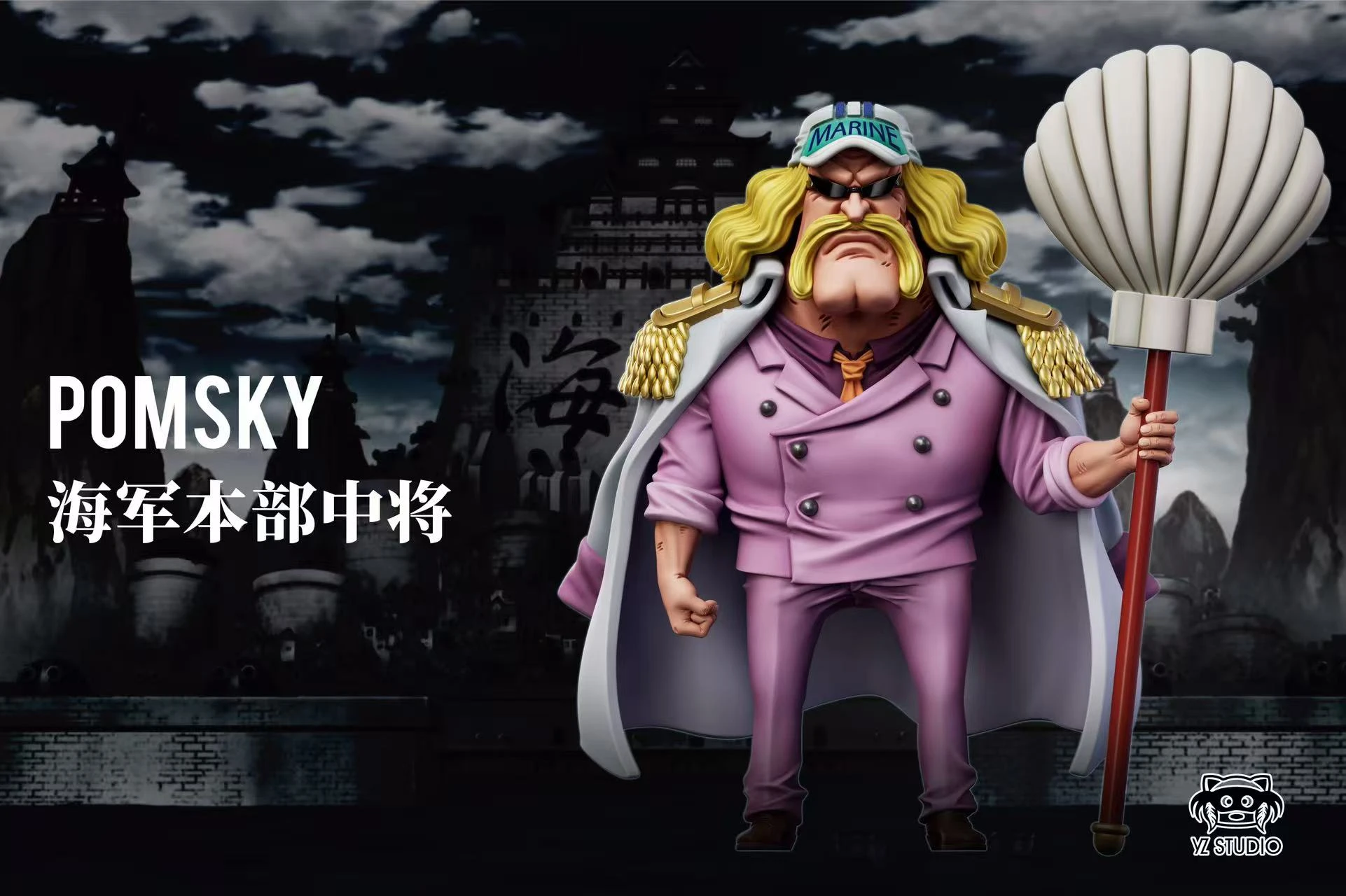 Pomsky - ONE PIECE Statue - YZ Studios - FIGURETOPIA