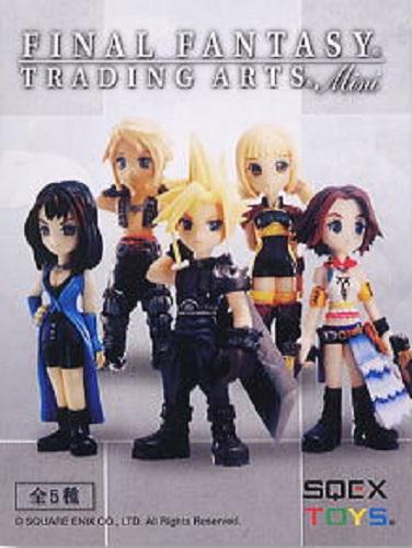 Square Enix Final Fantasy Trading Arts mini figure vol. 1 – DREAM