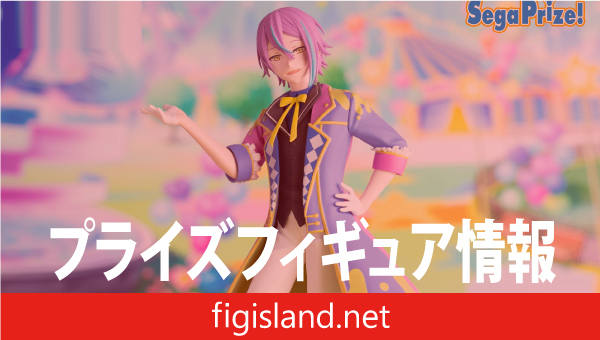 プロジェクトセカイ カラフルステージ！ feat. 初音ミク Desktop