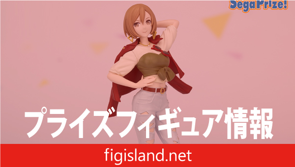 プロジェクトセカイ カラフルステージ！ feat. 初音ミク Desktop