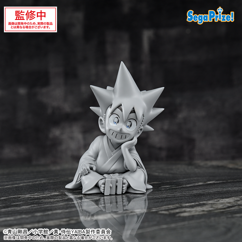 真・侍伝YAIBA ちょこのせ プレミアムフィギュア“鉄刃”｜プライズ