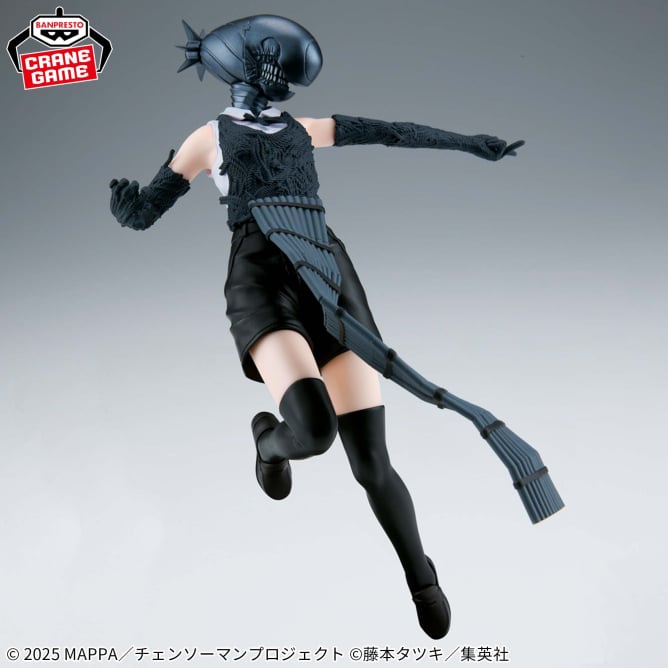 劇場版『チェンソーマン レゼ篇』 VIBRATION STARS-BOMB-｜プライズ