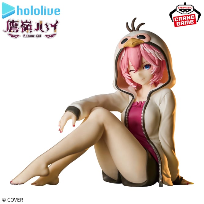 ホロライブ #hololive IF -Relax time-鷹嶺ルイ｜プライズフィギュア情報