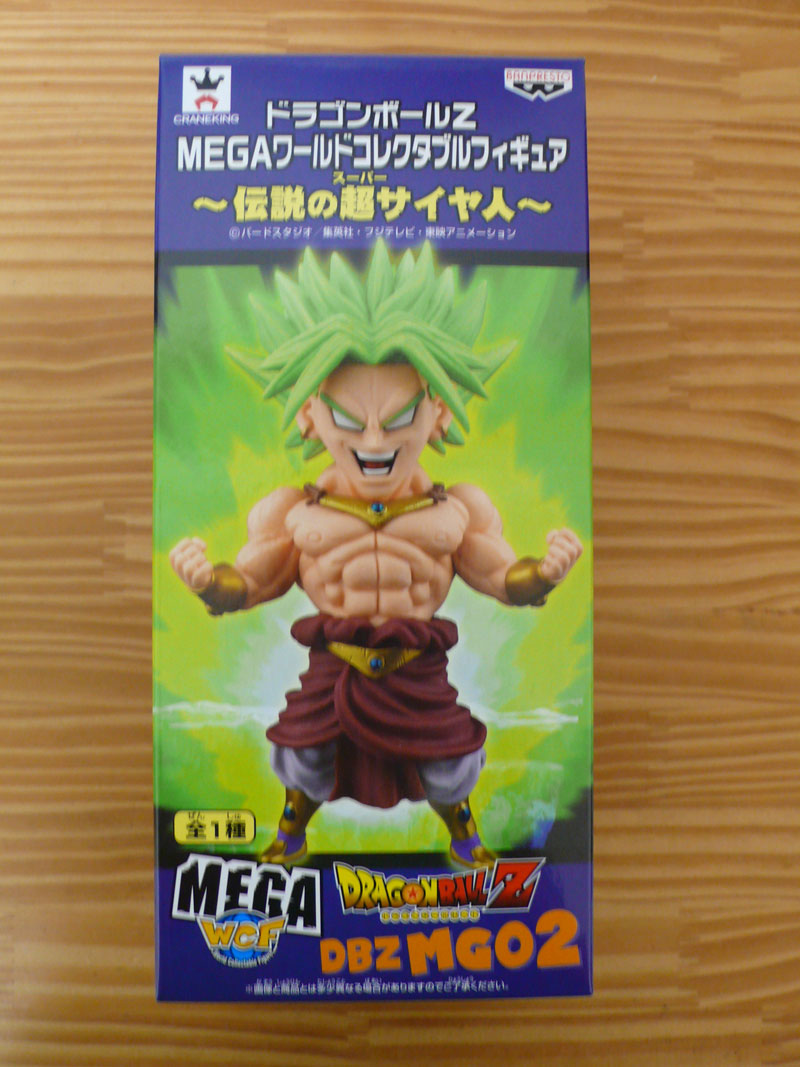 ドラゴンボールZ MEGAワールドコレクタブルフィギュア～伝説の超サイヤ