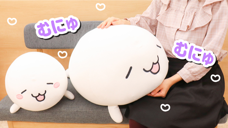 こざらしさんビッグむにゅぐるみ｜むにゅぐるみパティオ公式サイト