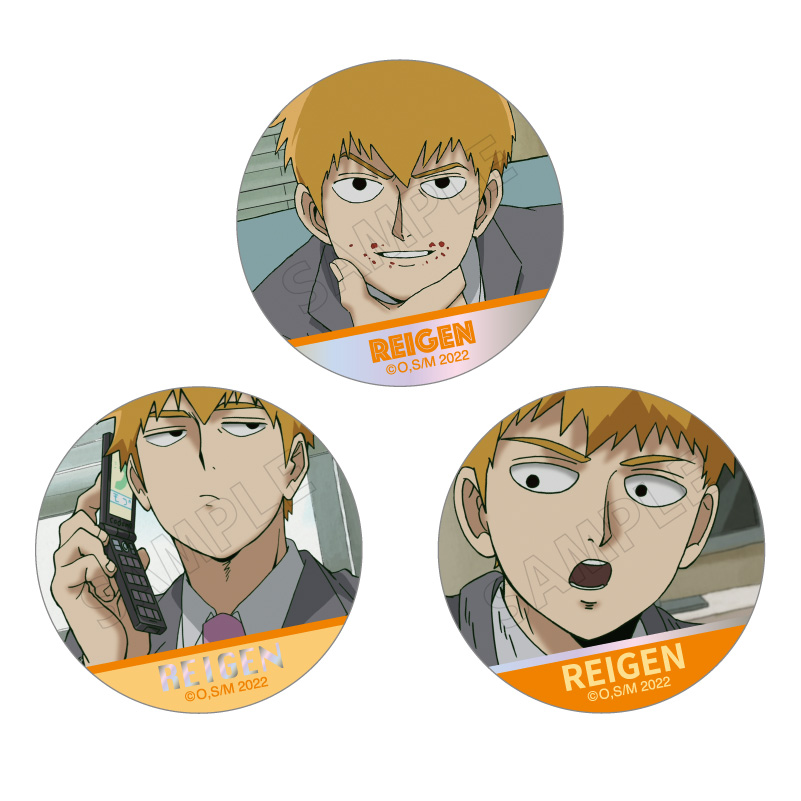 モブサイコ100 トレーディング缶バッジ 1期｜むにゅぐるみパティオ公式