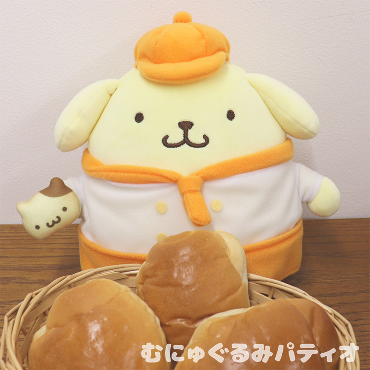パン屋さん むにゅぐるみS｜むにゅぐるみパティオ公式サイト