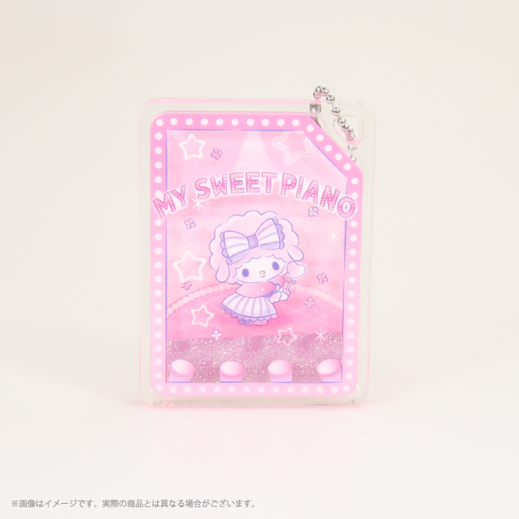 マイスウィートピアノ（新商品）｜むにゅぐるみパティオ公式サイト