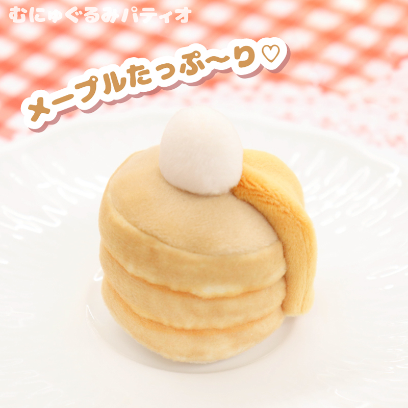 オリジナルむにゅぐるみ マスコット｜むにゅぐるみパティオ公式サイト