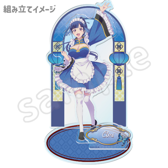 むにゅぐるみパティオ公式サイト