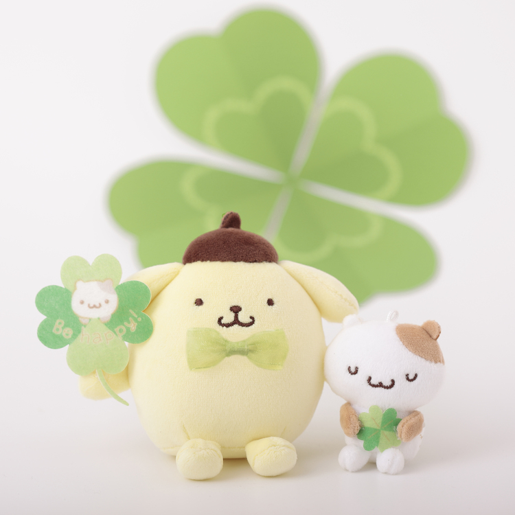 ポムポムプリン クローバーマスコット プリン｜むにゅぐるみパティオ