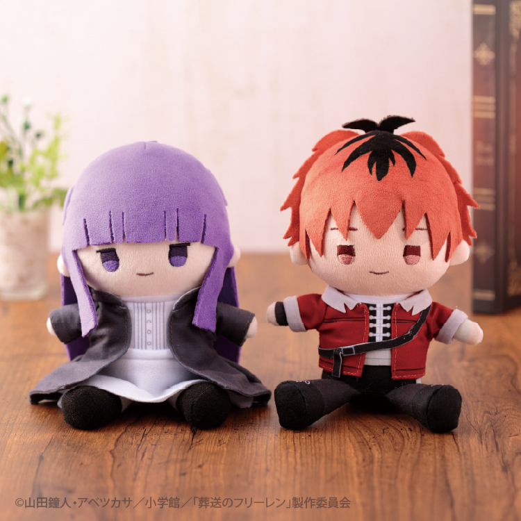 葬送のフリーレン むにゅぐるみマスコット｜むにゅぐるみパティオ公式