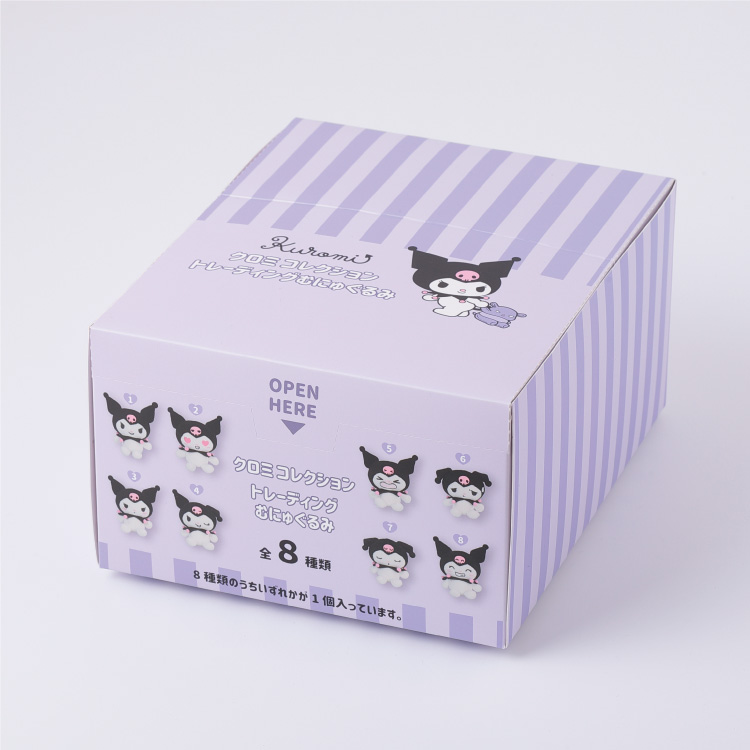クロミ コレクション トレーディングむにゅぐるみマスコット(全8種