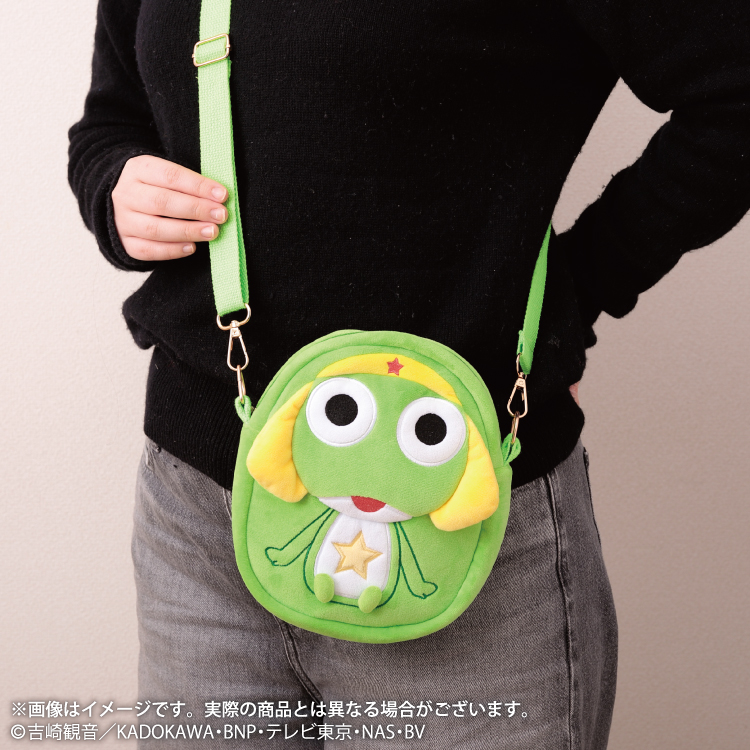 ケロロ軍曹 ダイカットポシェット｜むにゅぐるみパティオ公式サイト