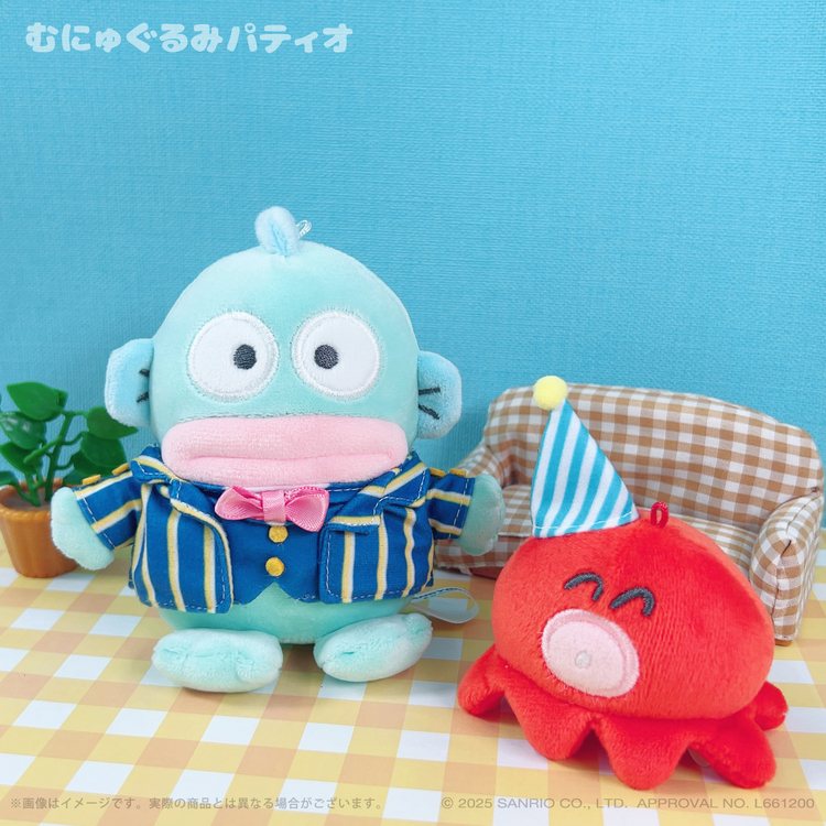 ハンギョドン マスコットセット｜むにゅぐるみパティオ公式サイト