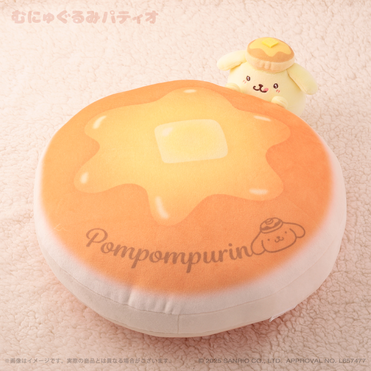 ポムポムプリン ハッピーシェアパンケーキ クッション｜むにゅぐるみ