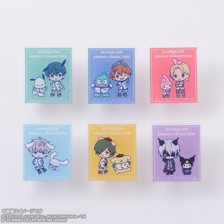 シンカリオンCW×サンリオキャラクターズ｜むにゅぐるみパティオ公式サイト