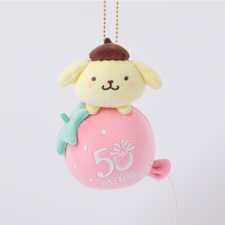 ポムポムプリン 寝そべりﾊﾟｰｶｰむにゅぐるみS｜むにゅぐるみパティオ