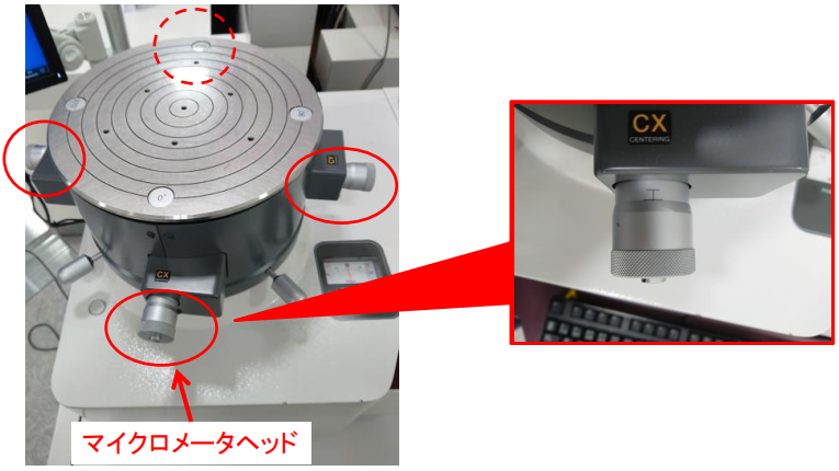 電源投入時にエラー音が鳴る場合の解除方法は？【形状測定機