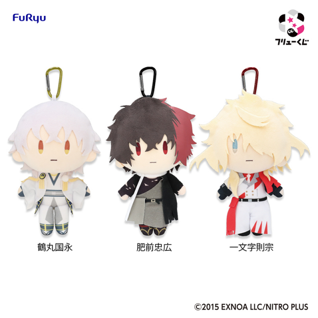 フリューくじ 刀剣乱舞ONLINE 御伴散歩 ～御伴くじ～ その3 フリュー