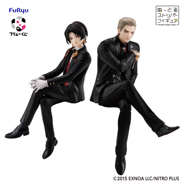 ラストゲット詳細