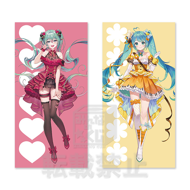 みんなのくじ 初音ミク タオルフェス！ フード付きタオルーみやもver