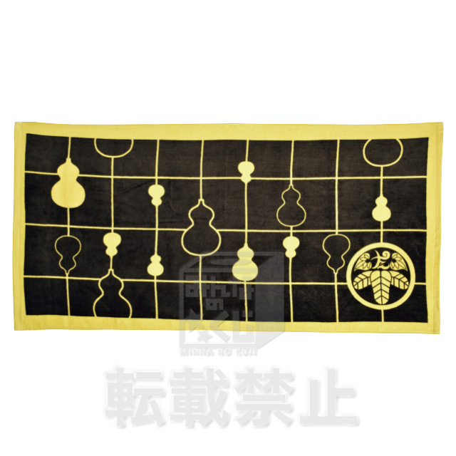 刀剣乱舞-ONLINE- ～タオルの陣 其ノ伍～ フリューくじ詳細｜キャラ広場