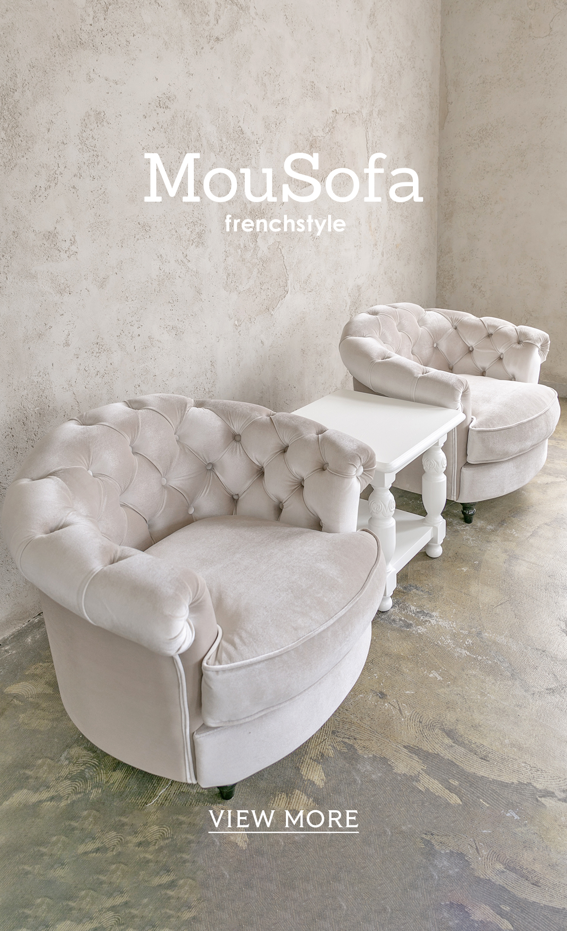 スクレドゥフィーユ SECRET DE FILLE│姫系・フレンチインテリア