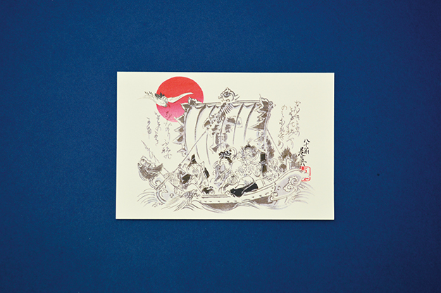 絵はがき「七福神」＜柴田是真＞ - 榛原（はいばら）オンラインショップ