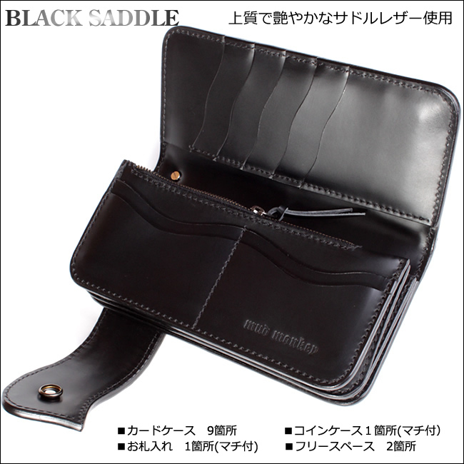 バイカーズウォレット/クロコダイル 長財布/クラウングレー グリーン