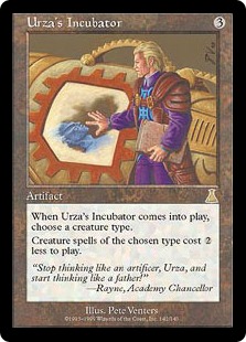 ウルザの保育器/Urza's Incubator》[UDS] 茶R | 日本最大級 MTG通販
