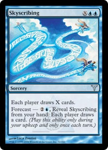 空中文字/Skyscribing》[DIS] 青U | 日本最大級 MTG通販サイト「晴れる屋」