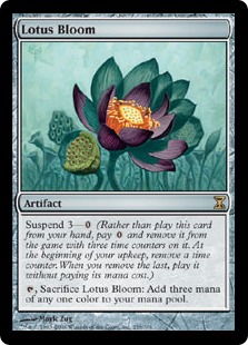睡蓮の花/Lotus Bloom》[TSP] 茶R | 日本最大級 MTG通販サイト「晴れる屋」