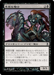 S*y様 MTG 輪作 foil 日本語版 超美品!! S*
