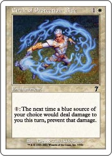 青の防御円/Circle of Protection: Blue》[7ED] 白C | 日本最大級 MTG