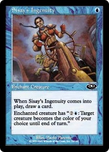 シッセイの創意/Sisay's Ingenuity》[PLS] 青C | 日本最大級 MTG通販