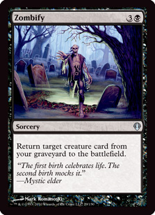 ゾンビ化/Zombify》[ARC] 黒U | 日本最大級 MTG通販サイト「晴れる屋」