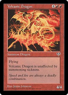 火山のドラゴン/Volcanic Dragon》[S99] 赤R | 日本最大級 MTG通販