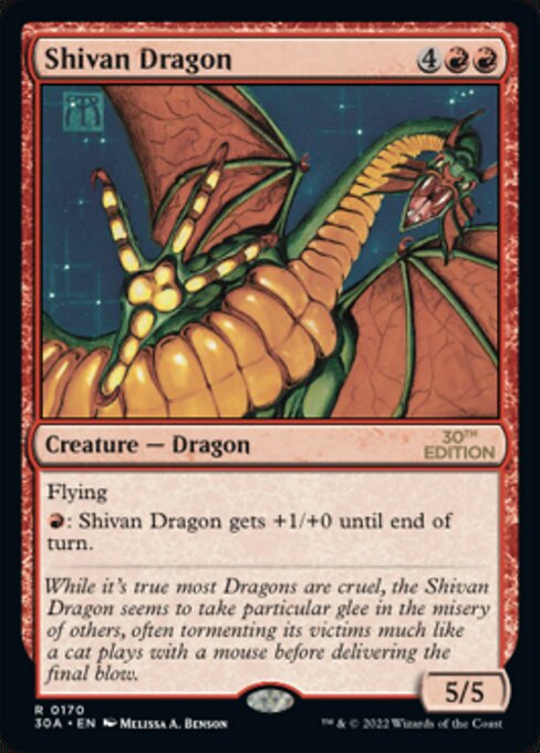 シヴ山のドラゴン/Shivan Dragon》[30A] 赤R | 日本最大級 MTG通販