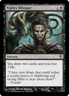 夜の囁き/Night's Whisper》[JvV] 黒U | 日本最大級 MTG通販サイト