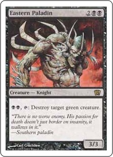 Foil】《東の聖騎士/Eastern Paladin》[7ED] 黒R | 日本最大級 MTG通販