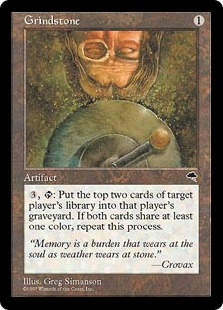 丸砥石/Grindstone》[TMP] 茶R | 日本最大級 MTG通販サイト「晴れる屋」