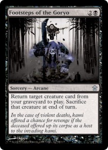 Foil】《御霊の足跡/Footsteps of the Goryo》[SOK] 黒U | 日本最大級