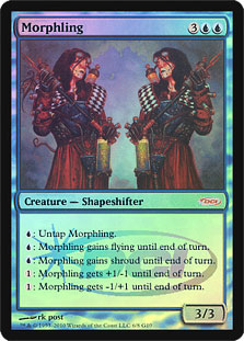 Foil】《変異種/Morphling》(ジャッジ褒賞)[DCIマーク] 青 | 日本最大