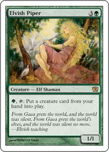 エルフの笛吹き/Elvish Piper》[UDS] 緑R | 日本最大級 MTG通販サイト