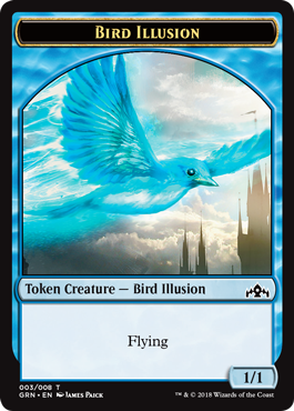 003)《鳥・イリュージョントークン/Bird Illusion Token》[GRN] 青