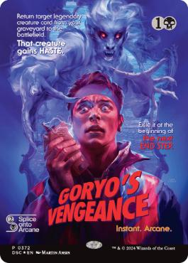 Foil】(372)□ボーダーレス□《御霊の復讐/Goryo's Vengeance》[DSC