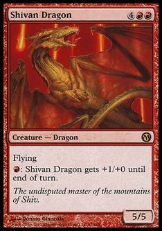 買取：□黒枠□《シヴ山のドラゴン/Shivan Dragon》[4EDBB] 赤R | 日本