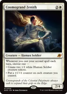 009)《コスモグランドの頂点/Cosmogrand Zenith》[EOE] 白R | 日本最大